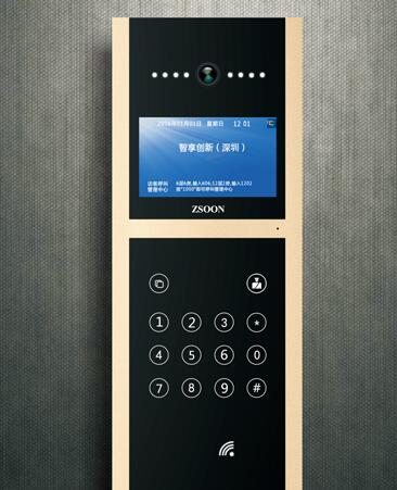 使用云對講的注意事項是什么？