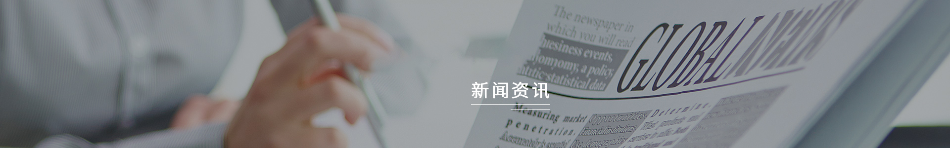 深圳智享創新科技